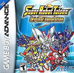 Super Robot Taisen: Original Generation